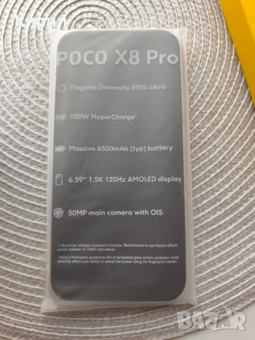 Xiaomi poco x8 pro , снимка 10 - Xiaomi - 55239504