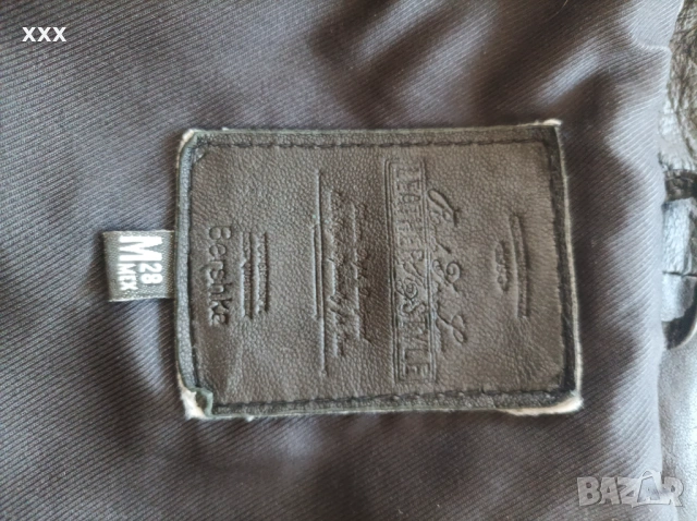 Bershka дамско кожено яке, снимка 5 - Якета - 54445330