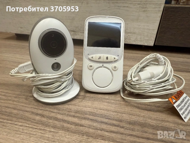 Нов Бебефон Chipolino, снимка 2 - Бебефони - 54634391