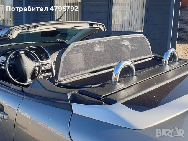 нов дефлектор за задна седалка на Peugeot 207 CC кабрио , снимка 5 - Аксесоари и консумативи - 54181372