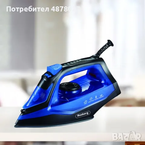 Ютия Rosberg, 2200W, 160мл., Керамична плоча 2 ГОДИНИ ГАРАНЦИЯ, снимка 10 - Ютии - 55579116