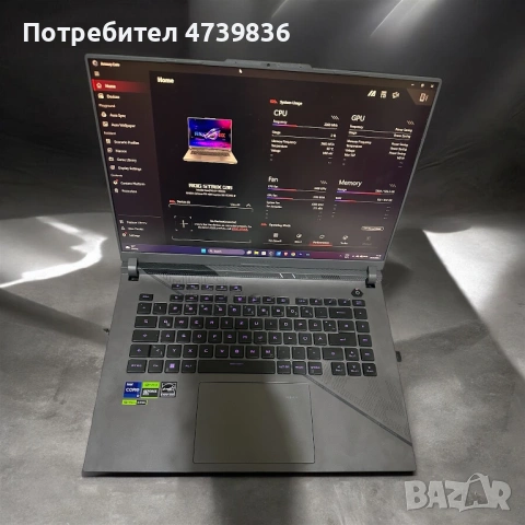 Лаптоп Gaming ASUS ROG Strix G16 G614JIR, Intel® Core™ i9 14900HX, 16", QHD+, IPS, 240Hz, 32GB, 1TB 