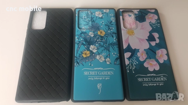 Samsung Galaxy Note 20 - Samsung Note 20 - Samsung SM-N980F калъф / case, снимка 11 - Калъфи, кейсове - 46648678