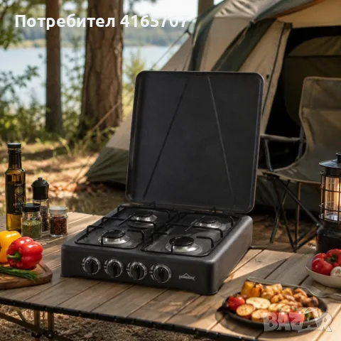 Мощен газов котлон 6,2 kW с 4 горелки и капак – Комплект с маркуч и регулатор, снимка 5 - Газови котлони - 55657578