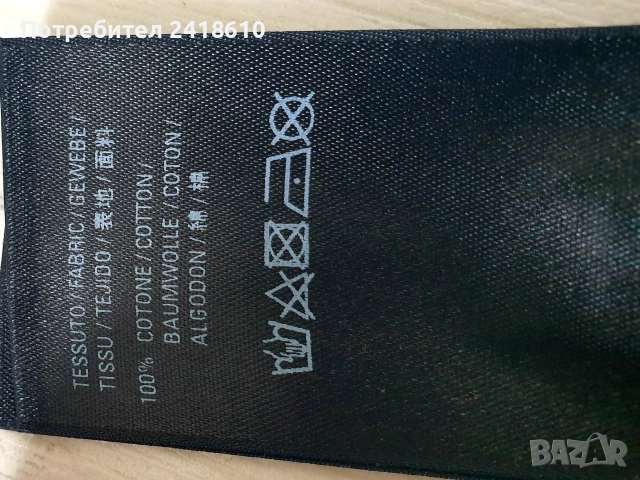 Balenciaga Oversize Cotton Mens Size M / L НОВО! ОРИГИНАЛ! Мъжка Тениска!, снимка 6 - Тениски - 54382506