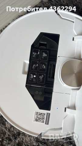 Dreame X40 Ultra Complete, снимка 5 - Прахосмукачки - 55180673