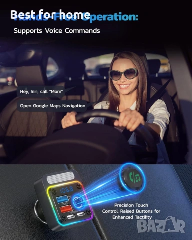 NULAXY Bluetooth 5.3 54W адаптер за кола с 4 порта за зареждане [PD 36W и QC3.0 18W], снимка 5 - Друга електроника - 54541951