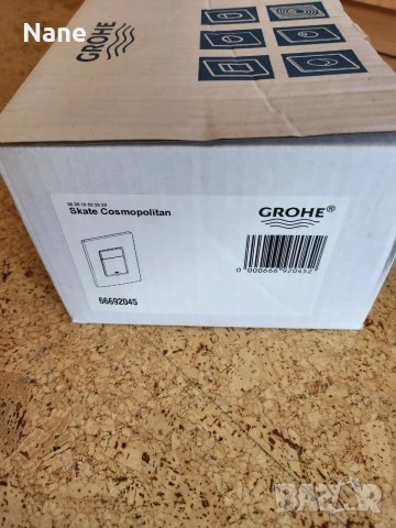 Бутони за структура GROHE, снимка 3 - Мивки - 55322605