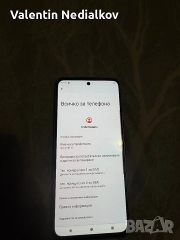 Nokia X30, снимка 6 - Nokia - 54723833
