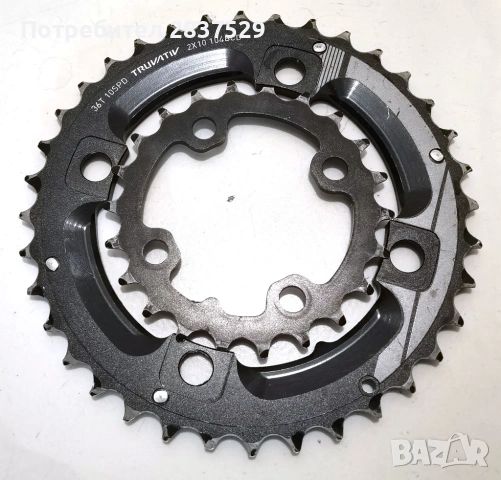Плочи Motsuv 34Т овал, SRAM Truvativ 22-36Т, Shimano 44T 104BCD, снимка 3 - Части за велосипеди - 54776464