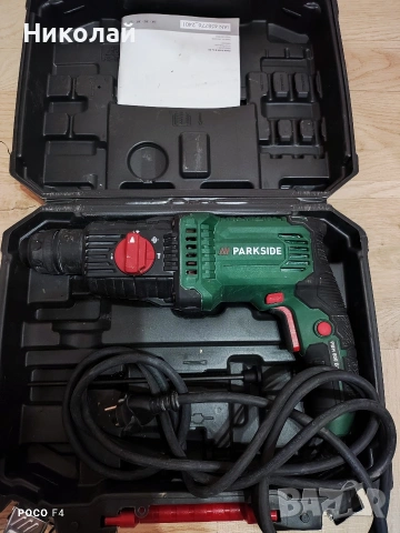 За части/ремонт!Перфоратор Parkside PBH 800 B1