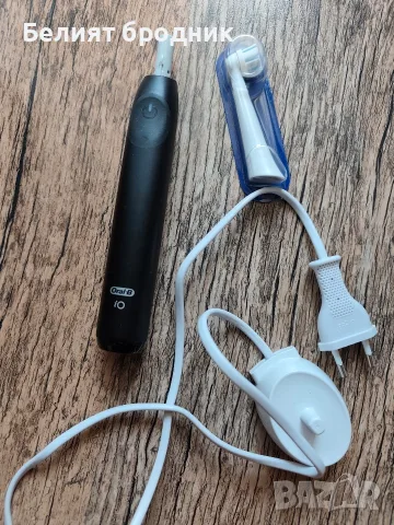 Електрическа четка за зъби Oral-B iO Series 2 
