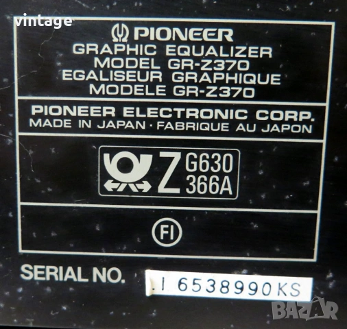 Pioneer Z370 Заявен!, снимка 9 - Аудиосистеми - 54366653