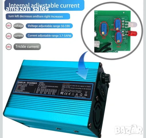 Зарядно устройство 54.6V 5A за 48V литиева батерия, захранване 48V 5A с DC конектор 5.5x2.5 мм, снимка 3 - Друга електроника - 54479596