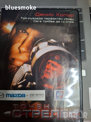 Лот 10€, снимка 2 - DVD филми - 54478416