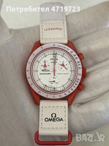 Omega x Swatch Mission To Mars, снимка 3 - Мъжки - 55193281