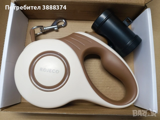 Нагръдник за куче (регулируем ) с повод, снимка 6 - За кучета - 54400764
