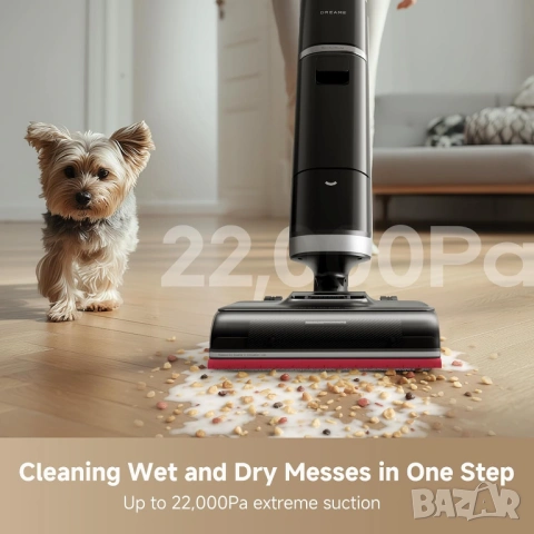 Прахосмукачка за Сухо и Мокро Почистване Dreame H15 Pro Heat, Топла вода, 22 000 Pa Самопочистване, , снимка 14 - Прахосмукачки - 54319860