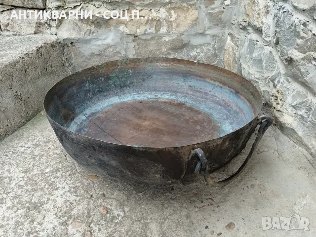Стара Кована Голяма Медна Тава За Лютеница, Сладко. / 30 Литра. / 8.5 кг. / НОМЕР 1648.