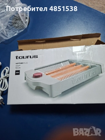 Хоризонтален тостер Taurus използван, снимка 2 - Тостери - 54943365