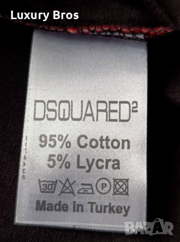 Мъжки тениски Dsquared, снимка 5 - Тениски - 54666583