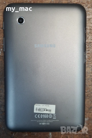 таблет SAMSUNG с навиагация за камион iGO 2026 година, снимка 18 - Таблети - 54381765