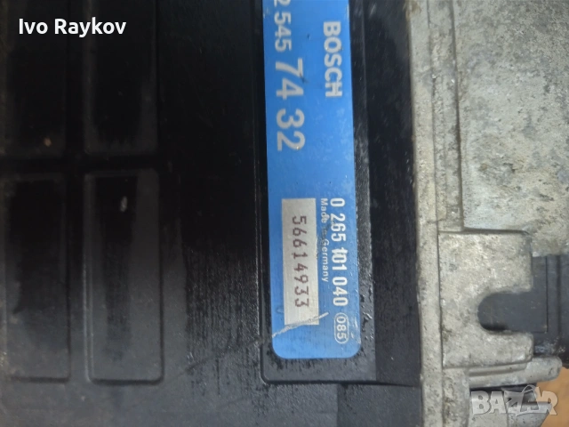 ECU , ABS за Mercedes C-Class |W202|, 0125457432 0265101040, снимка 4 - Части - 54523004
