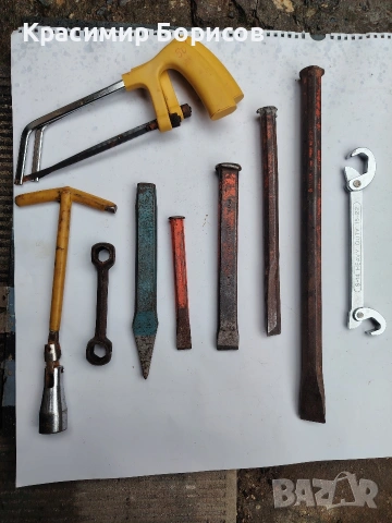 инструменти Внос Германия ключ Отвертка куфар менгеме Parkside секач, снимка 16 - Други инструменти - 54032678