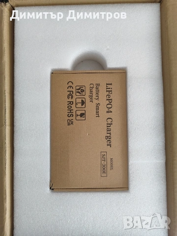 Продавам тягов акумулатор Lifepo4 12v 310A., снимка 2 - Други - 54615574