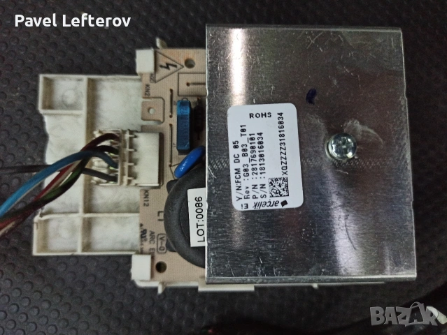 Части за пералня Beko WMB 71043 RTLA, снимка 12 - Перални - 54858498