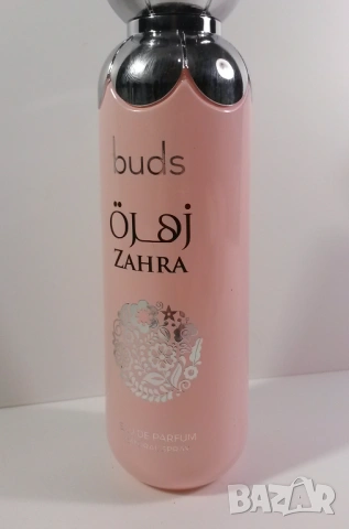Тоалетна вода ZAHRA buds