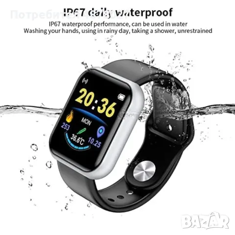 Смарт часовник smart bracelet пулс , крачки работи с всички телефони, снимка 7 - Смарт часовници - 55538041