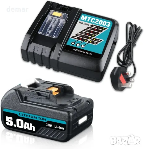 5.0Ah 18V литиево-йонна батерия BL1850B и DC18RC 14.4V-18V зарядно устройство