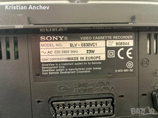 Sony SLV-E830VC1 VHS видеорекордер, снимка 8 - Плейъри, домашно кино, прожектори - 55702923