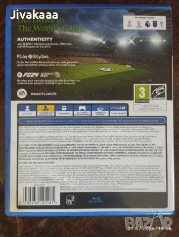 Много запазена FC 24 за PS4, снимка 2 - Игри за PlayStation - 55373533