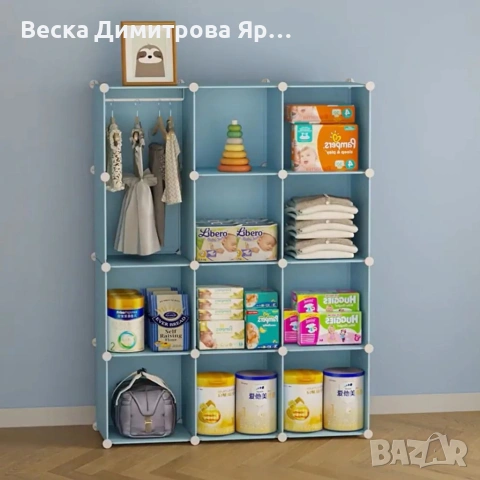 Детски модулен гардероб 12 модула със сладки животни – Голям шкаф за дрехи, обувки и играчки, снимка 5 - Гардероби - 54643386