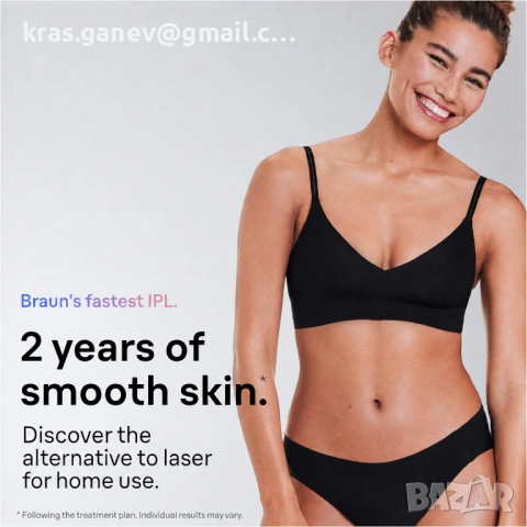 Braun Smart IPL Skin i·expert 7 PL7263, White/Rose Gold, с 3 приставки и Venus самобръсначка, снимка 4 - Епилатори - 54677580