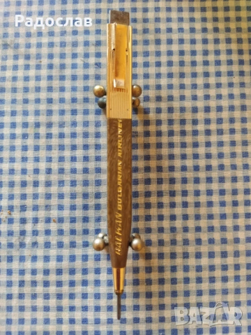 стар автоматичен молив БГА БАлкан 