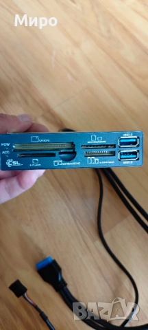 Адаптер-Четец на карти памет с USB2.0 / USB 3.0, снимка 4 - Кабели и адаптери - 54682375