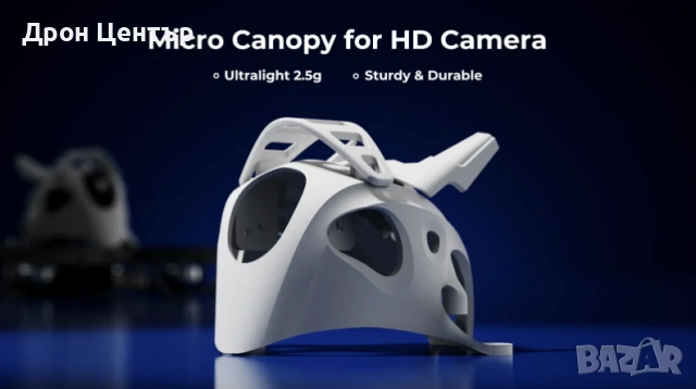 Дрон BetaFPV Meteor75 Pro P1 / HD без батерии, снимка 9 - Дронове и аксесоари - 55073040