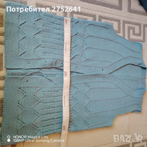 Ръчно изработени плетени елеци, снимка 6 - Ръчно изработени сувенири - 55478346