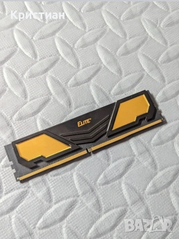 TEAMGROUP Elite Plus DDR4 8GB 3200MHz