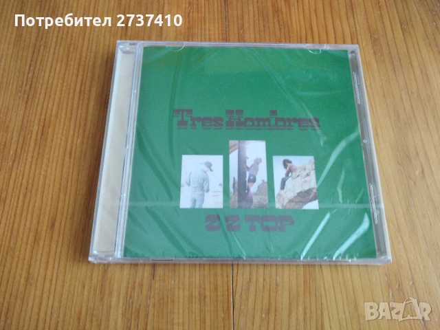 ZZ TOP - TRES HOMBRES 8евро оригинален диск