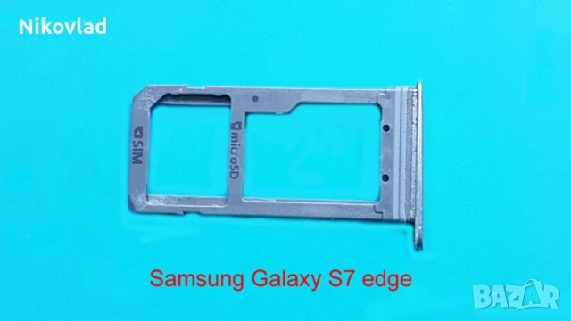 Части Samsung Galaxy S7 Edge (SM-G935F), снимка 12 - Резервни части за телефони - 35802426