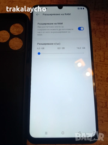 Realme C53, RMX3760, 8+16GB/256GB, снимка 3 - Други - 54801946