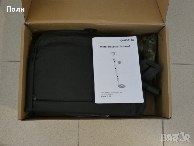 Металотърсач, Metal detector MD-1117, снимка 8 - Друга електроника - 54890251