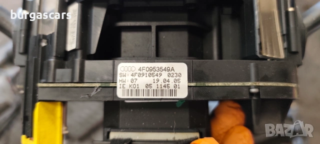 Лост мигачи чистачки лентов кабел 4F0953549A Audi A6 Avant 4G C6 3.0TDI - 224к.с., снимка 2 - Части - 54774131