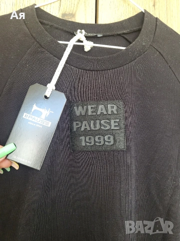 Нова Блуза PAUSE