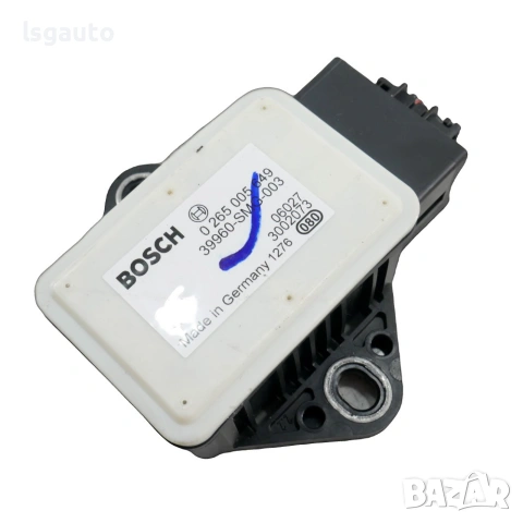 ESP сензор Honda Civic VIII 2006-2011 ID: 162074 OEM: 39960-SMG-003