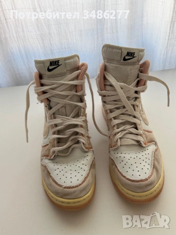 Nike Dunk High 1985